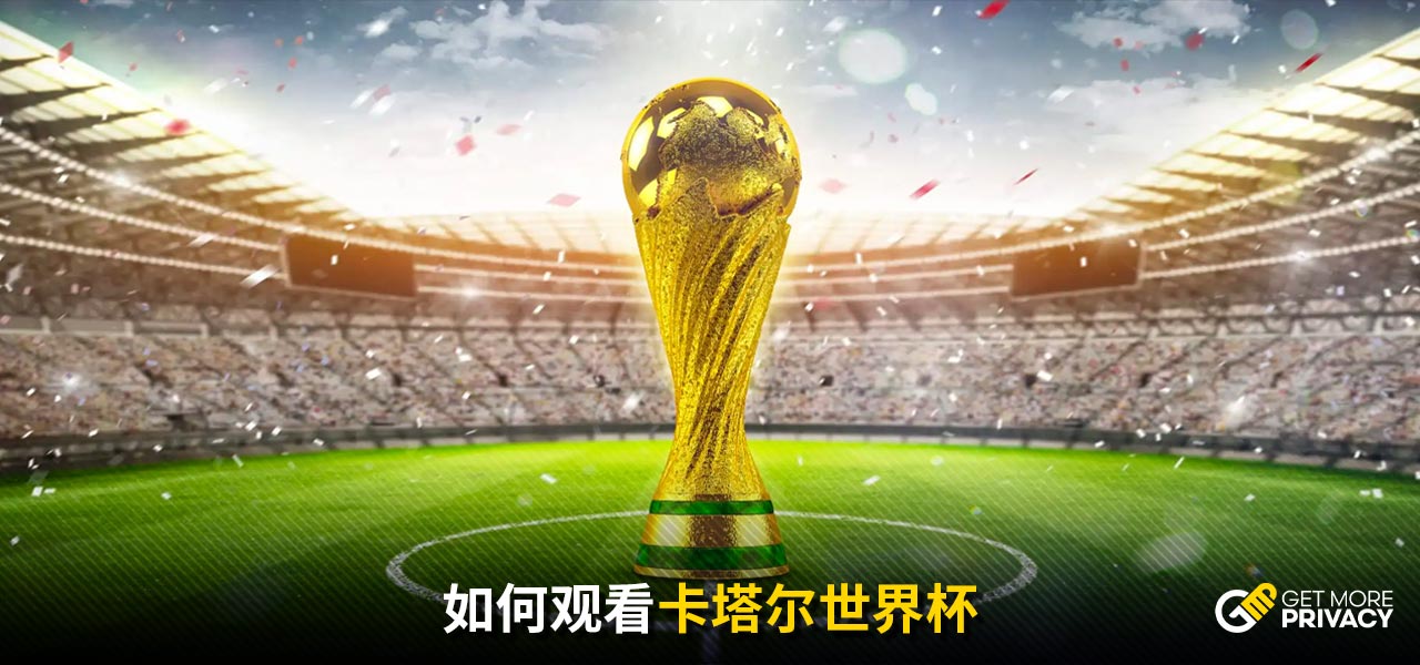 局限在这一